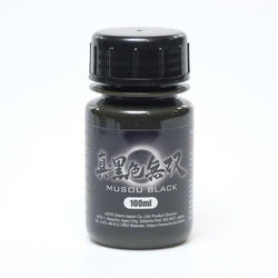 Musou Black Color (100 ml)