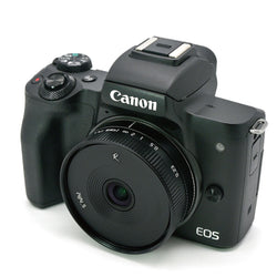 AstrHori 14 mm f/4,5 für Canon EF-M