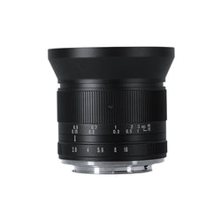 7Artisans 12mm f/2,8 II