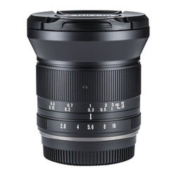 7Artisans 12mm f/2,8 II