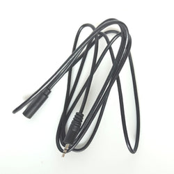 Verlängerungskabel (2,5 mm Stecker)
