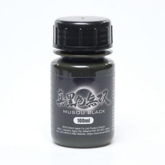 Musou Black Color (100 ml) -  Europe - Extreme Macro and Panorama  Photography